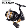 Катушка SHIMANO 16 NASCI C3000 FB DH NASC3000DHFB