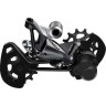 Переключатель задний SHIMANO XT, M8100, SGS, 12 скоростей, shadow RD+ IRDM8100SGS